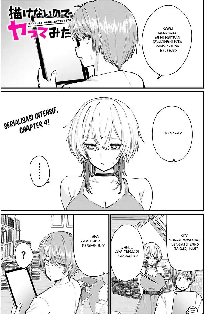 Kakenai node Yatte Mita chapter 4 halaman 2