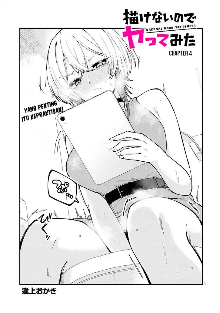 Kakenai node Yatte Mita chapter 4 halaman 4