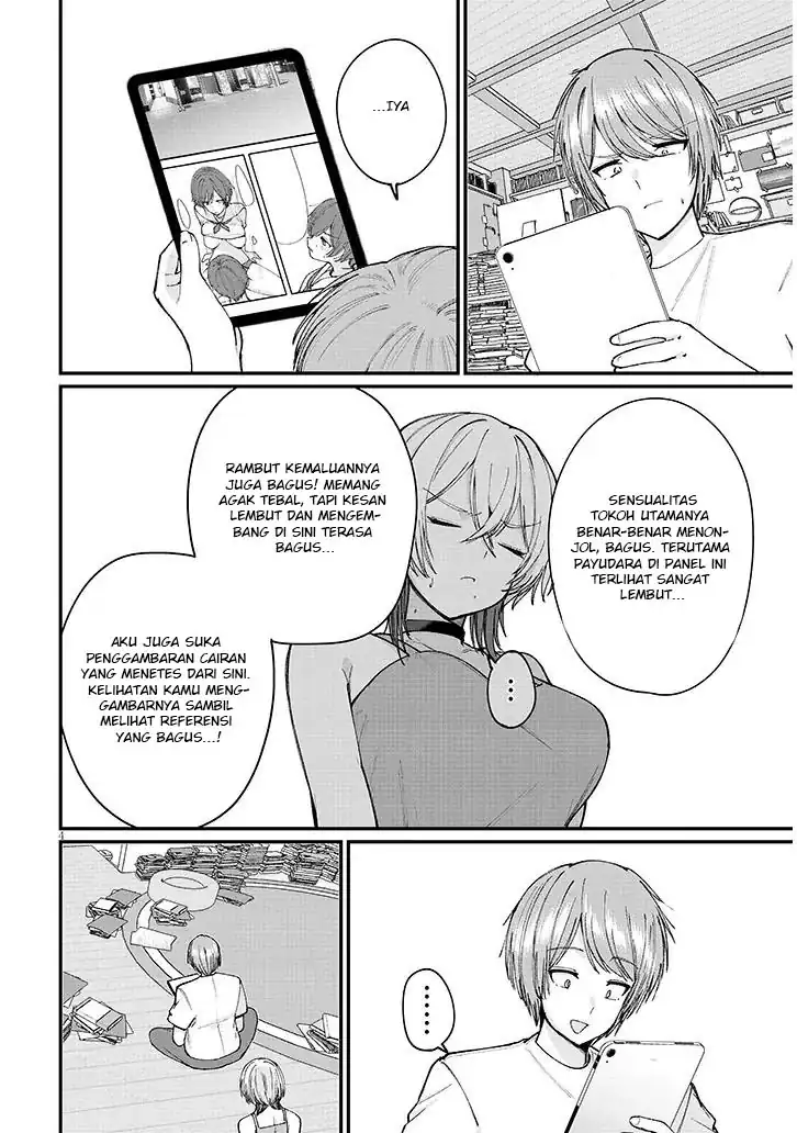 Kakenai node Yatte Mita chapter 4 halaman 5