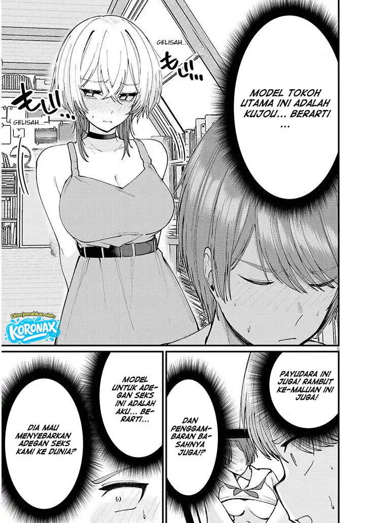 Kakenai node Yatte Mita chapter 4 halaman 6