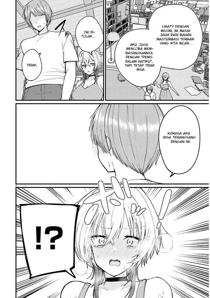 Kakenai node Yatte Mita chapter 4 halaman 7