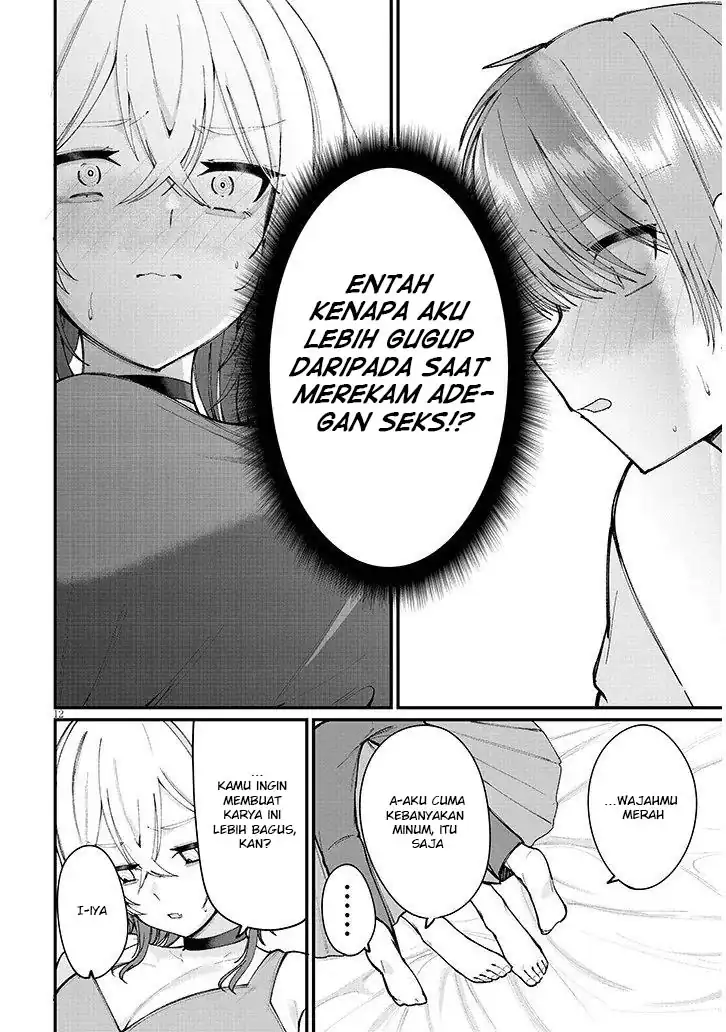 Kakenai node Yatte Mita chapter 4 halaman 13