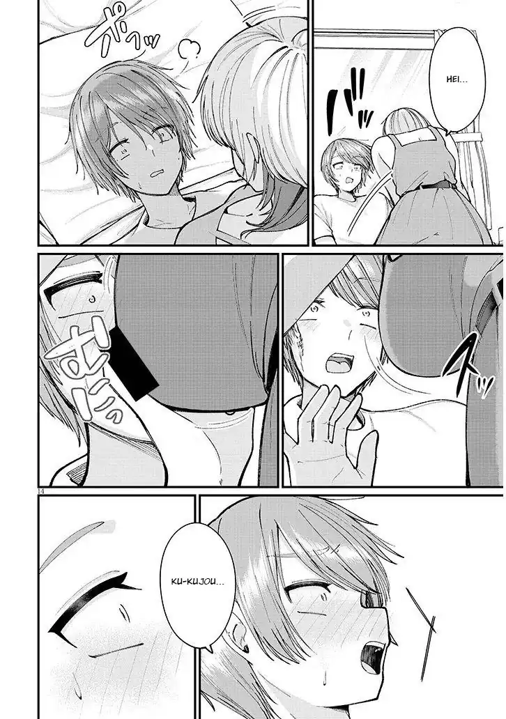 Kakenai node Yatte Mita chapter 4 halaman 15