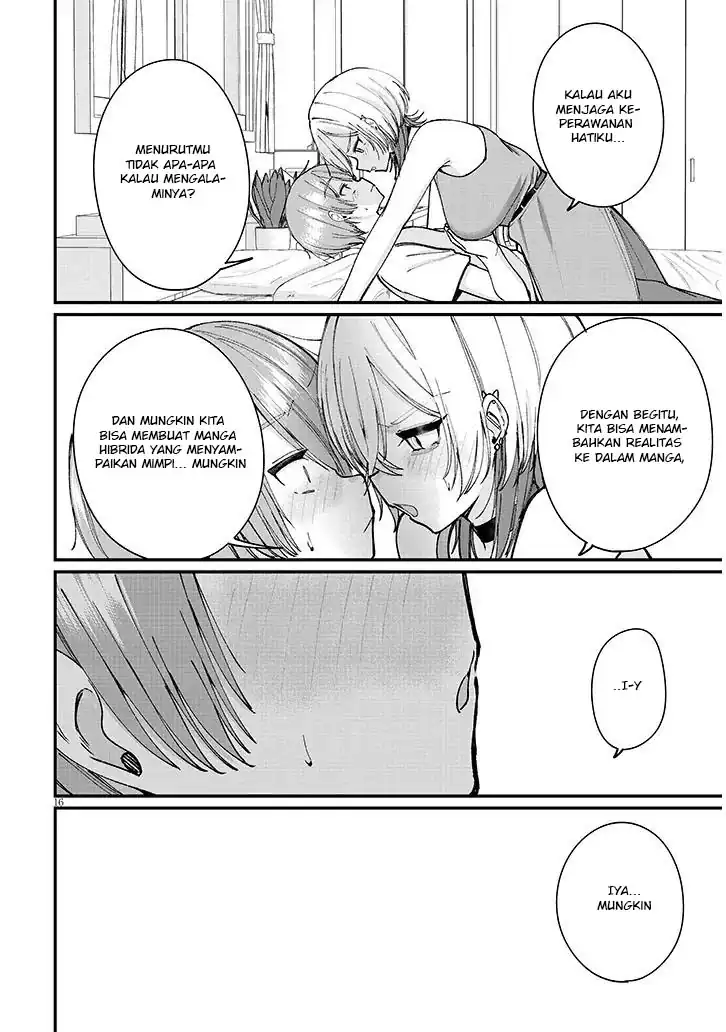 Kakenai node Yatte Mita chapter 4 halaman 17