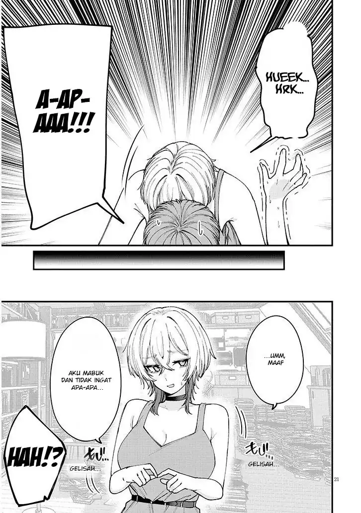 Kakenai node Yatte Mita chapter 4 halaman 22