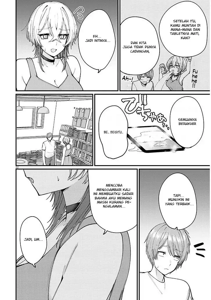 Kakenai node Yatte Mita chapter 4 halaman 23