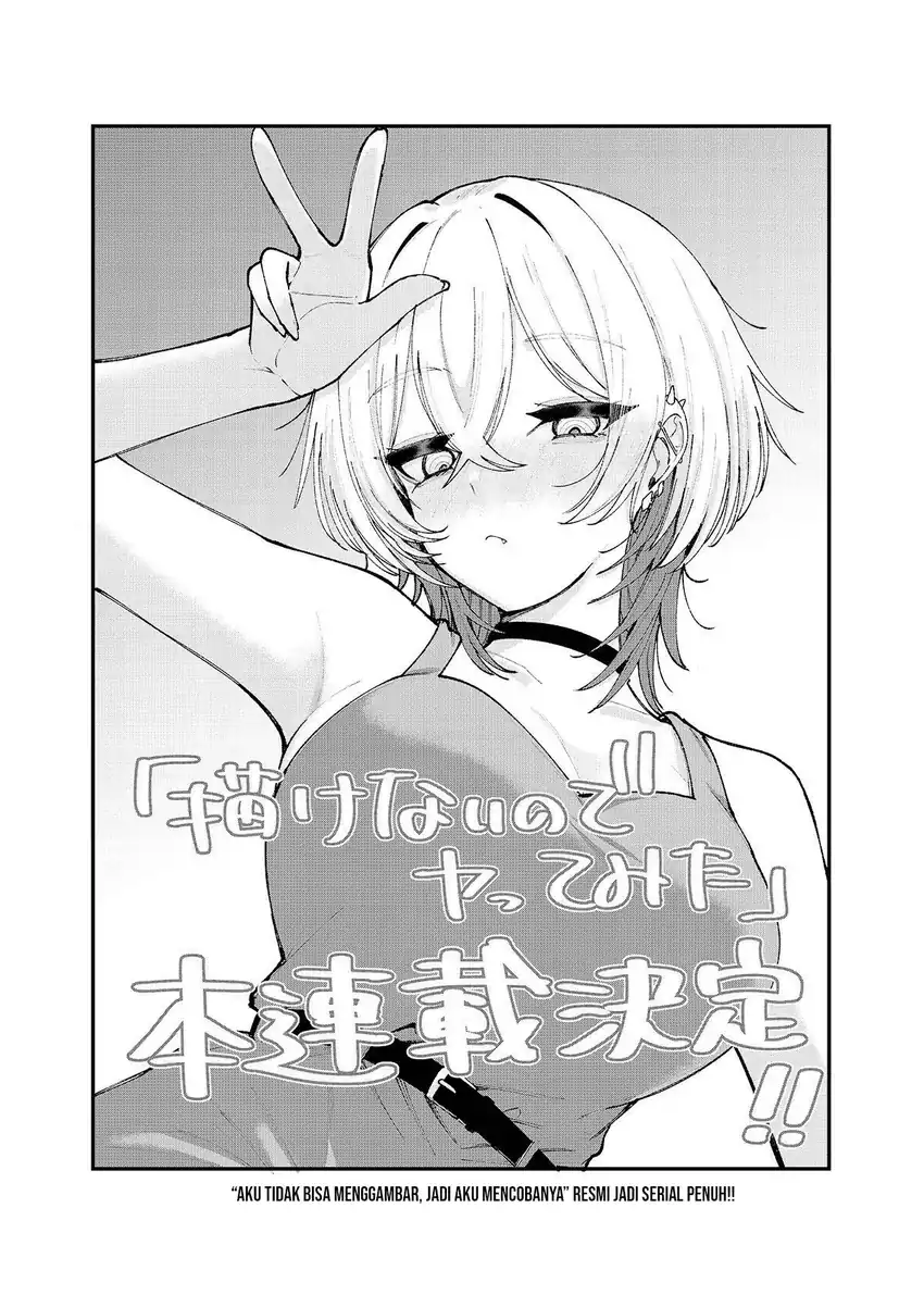 Kakenai node Yatte Mita chapter 4 halaman 25