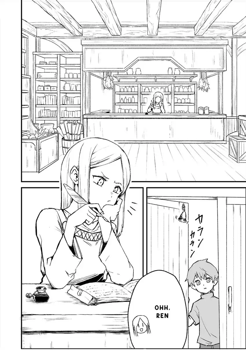 Kakure Tensei chapter 3 halaman 6