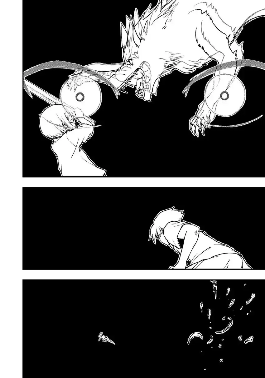 Kakure Tensei chapter 4 halaman 8