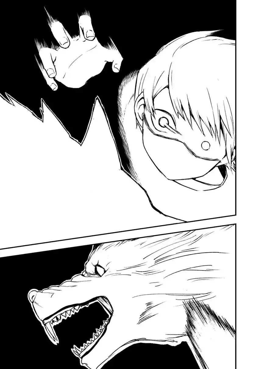 Kakure Tensei chapter 4 halaman 9