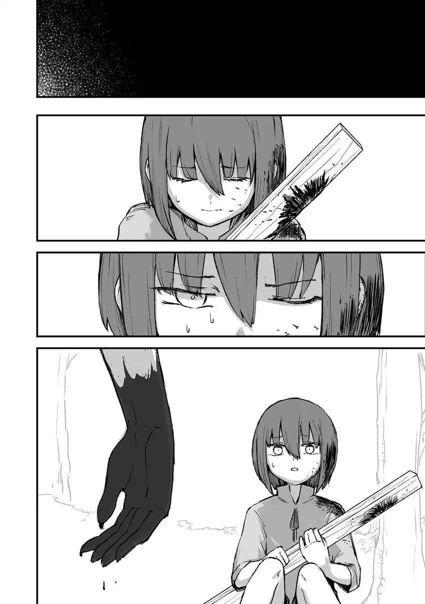 Kakure Tensei chapter 4 halaman 10
