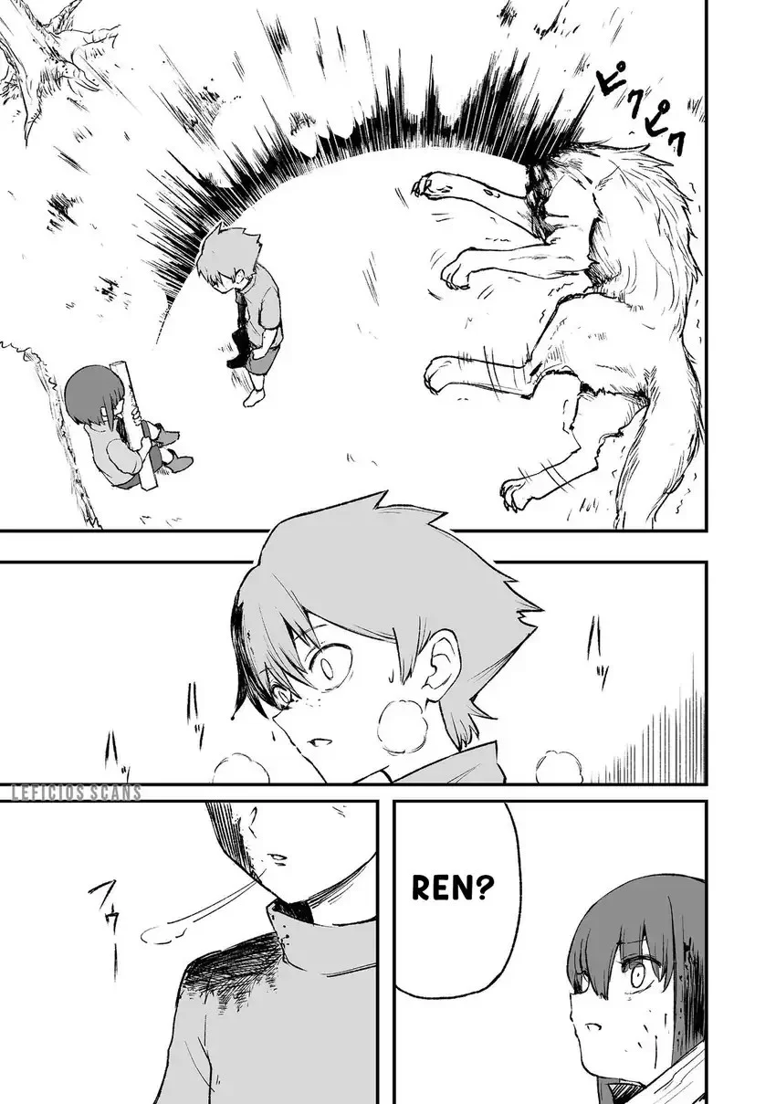 Kakure Tensei chapter 4 halaman 11