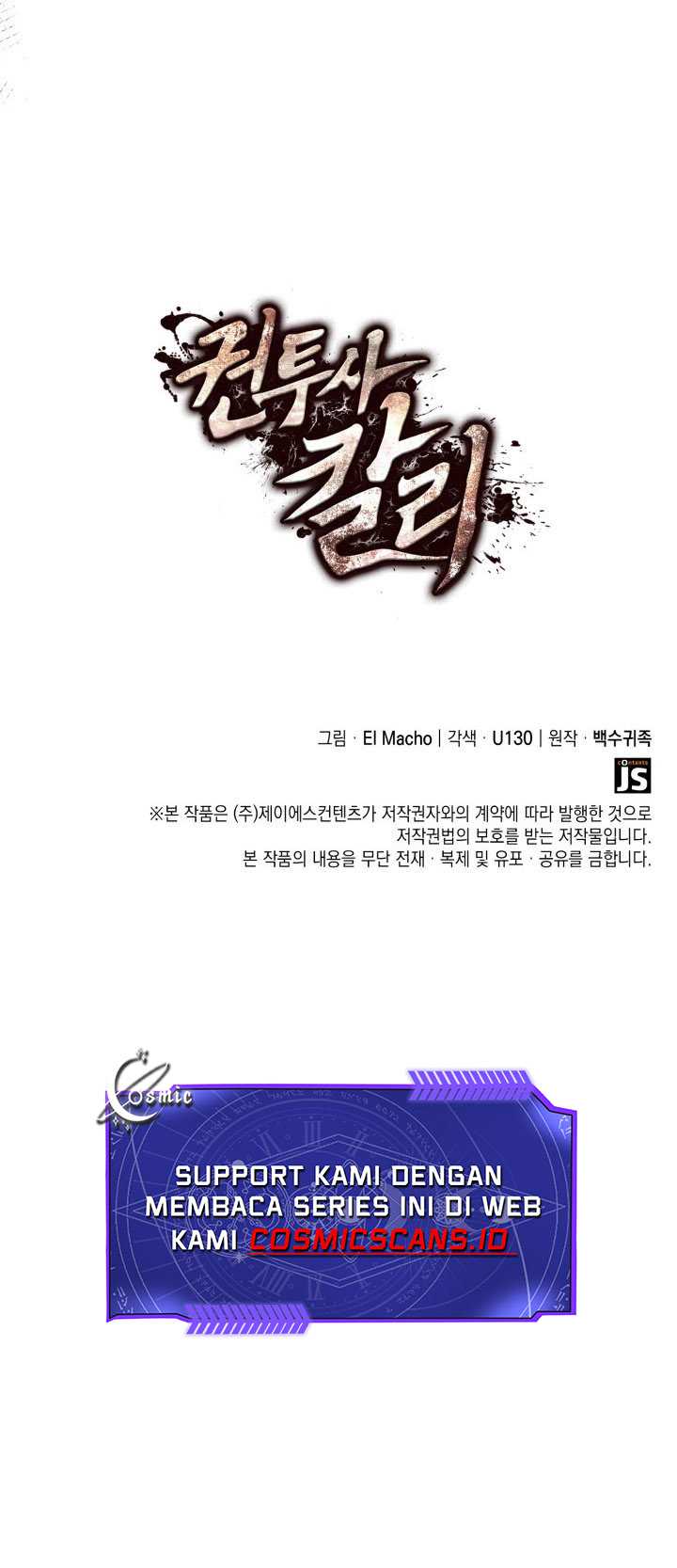 Kalli the Champion chapter 09 halaman 65