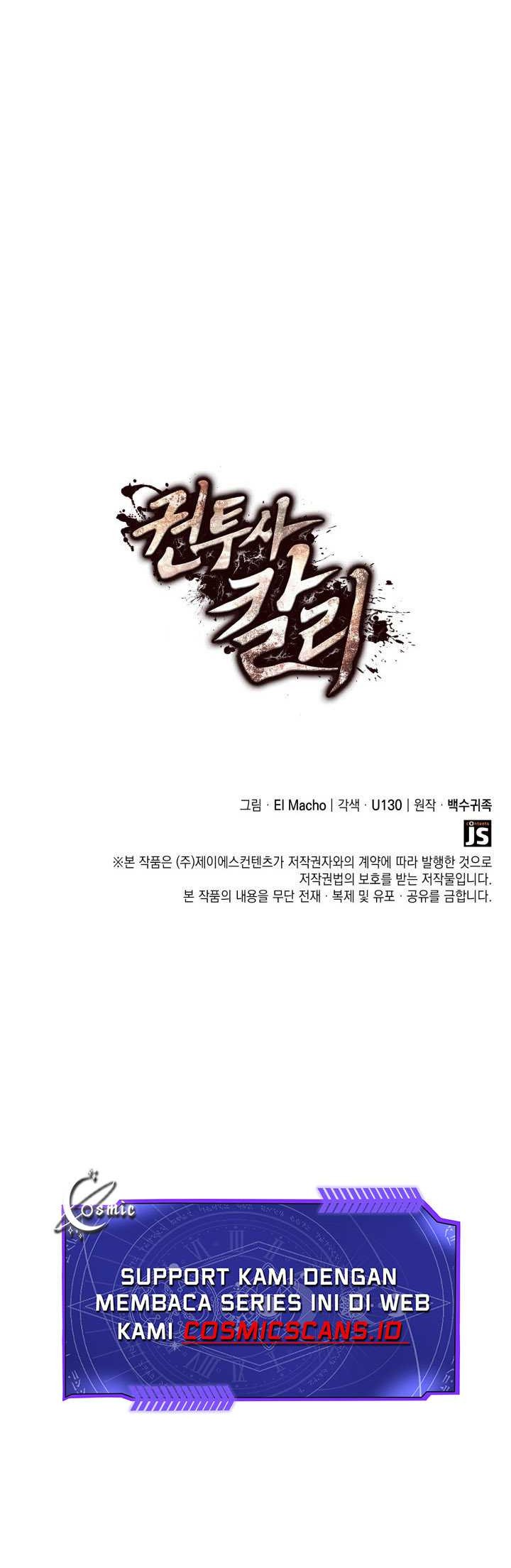 Kalli the Champion chapter 12 halaman 64