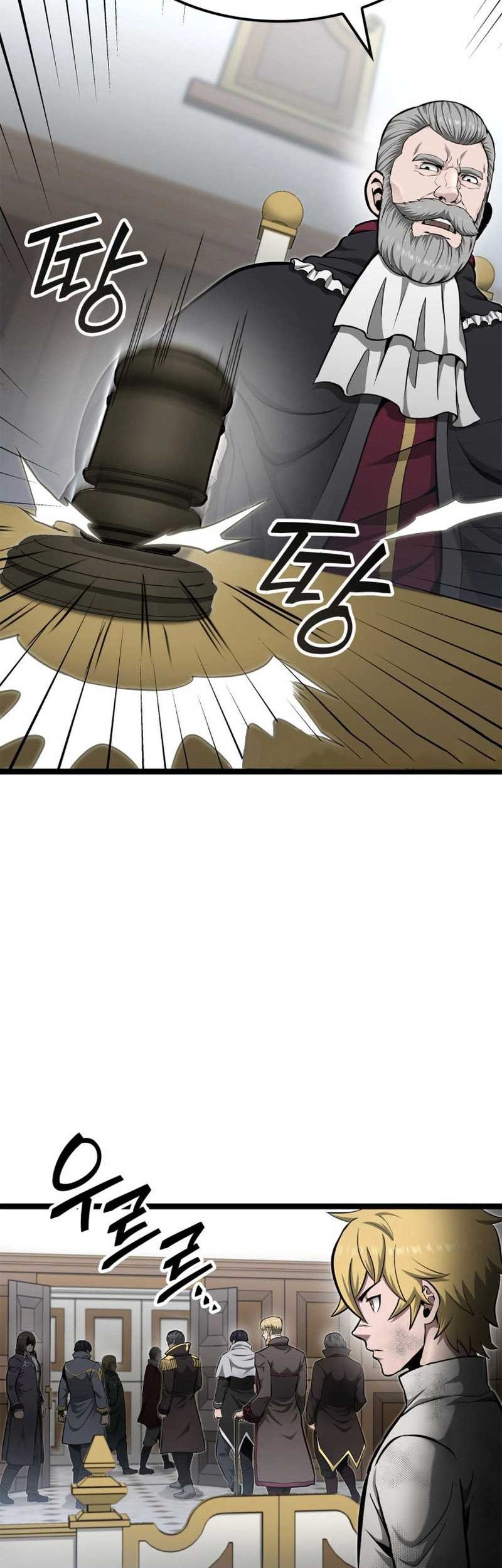 Kalli the Champion chapter 22 halaman 53