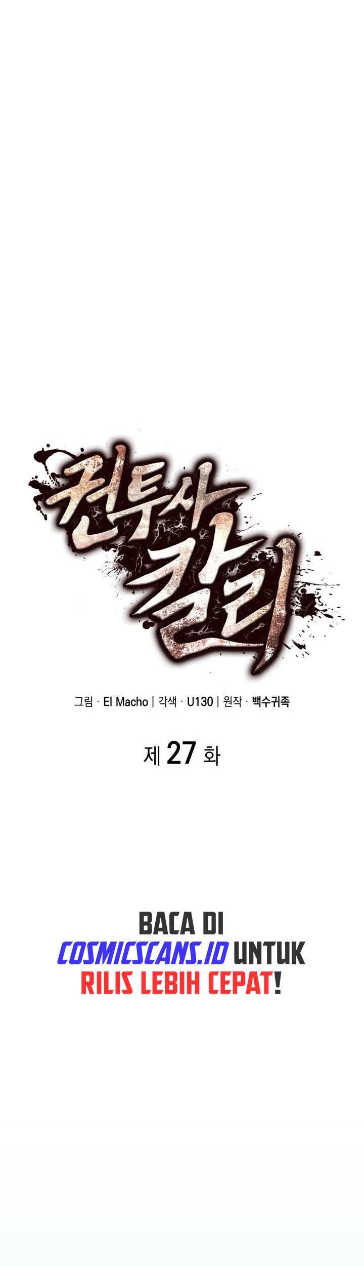 Kalli the Champion chapter 27 halaman 13