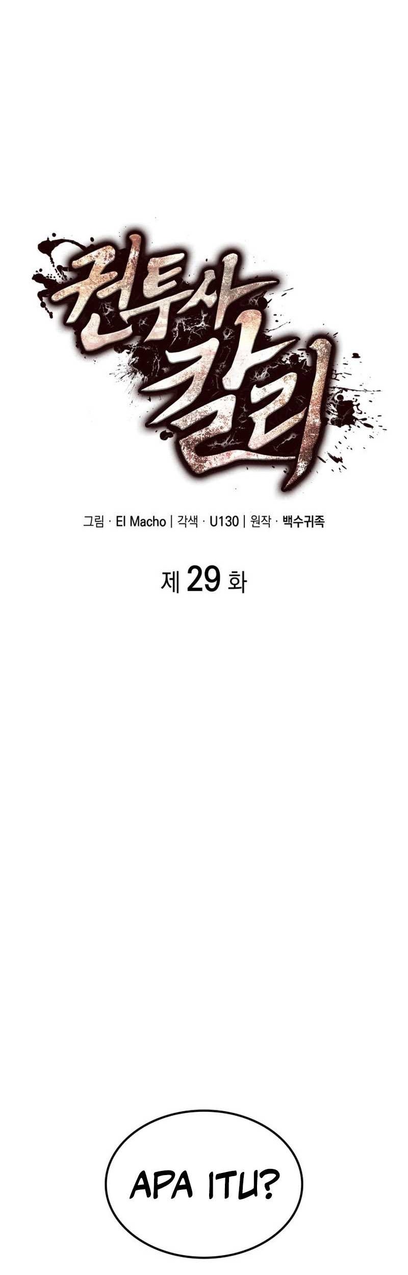 Kalli the Champion chapter 29 halaman 13