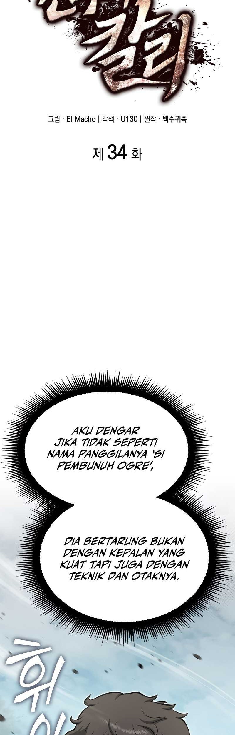 Kalli the Champion chapter 34 halaman 15