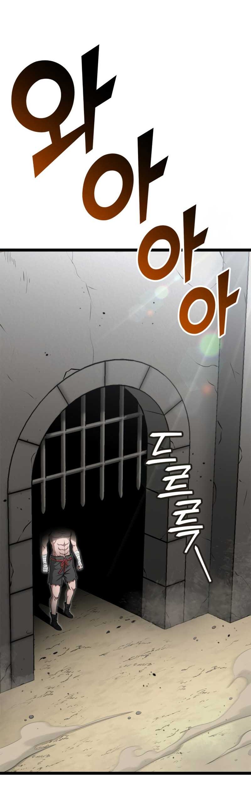 Kalli the Champion chapter 38 halaman 12