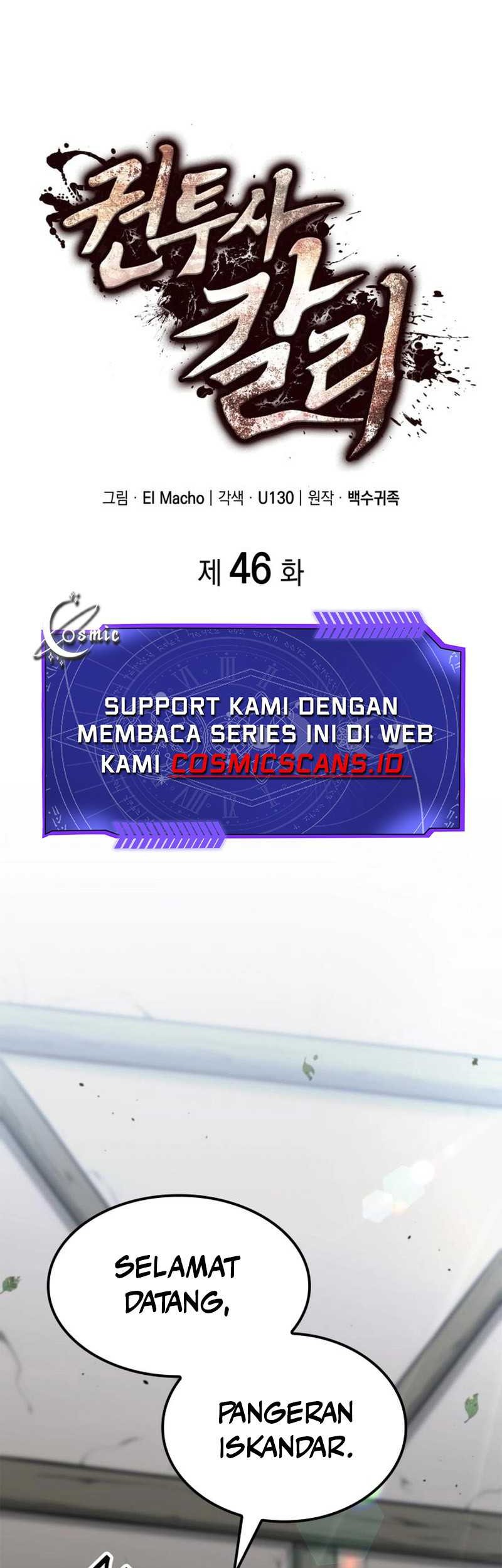 Kalli the Champion chapter 46 halaman 16