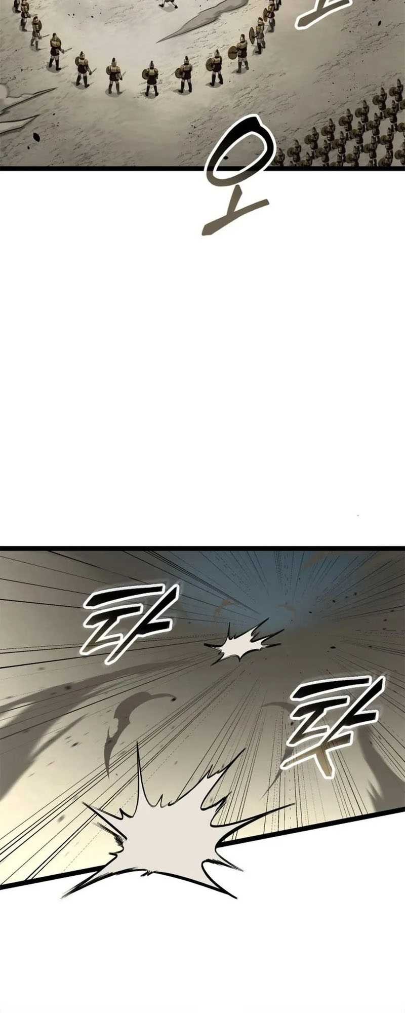Kalli the Champion chapter 52 halaman 25