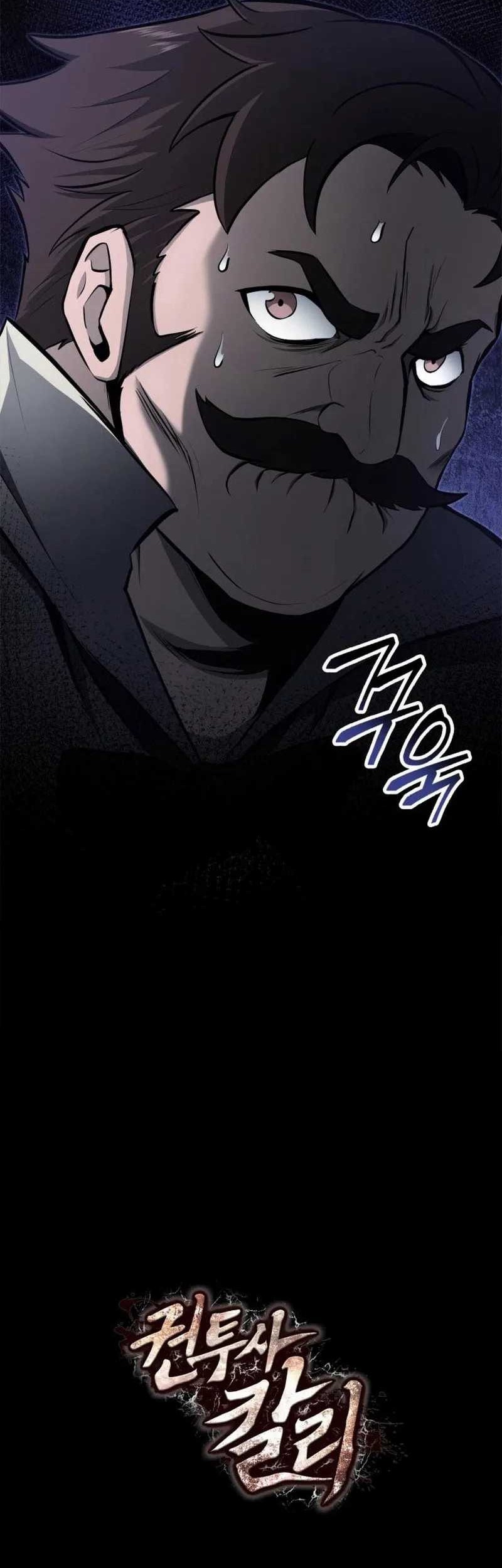 Kalli the Champion chapter 59 halaman 65