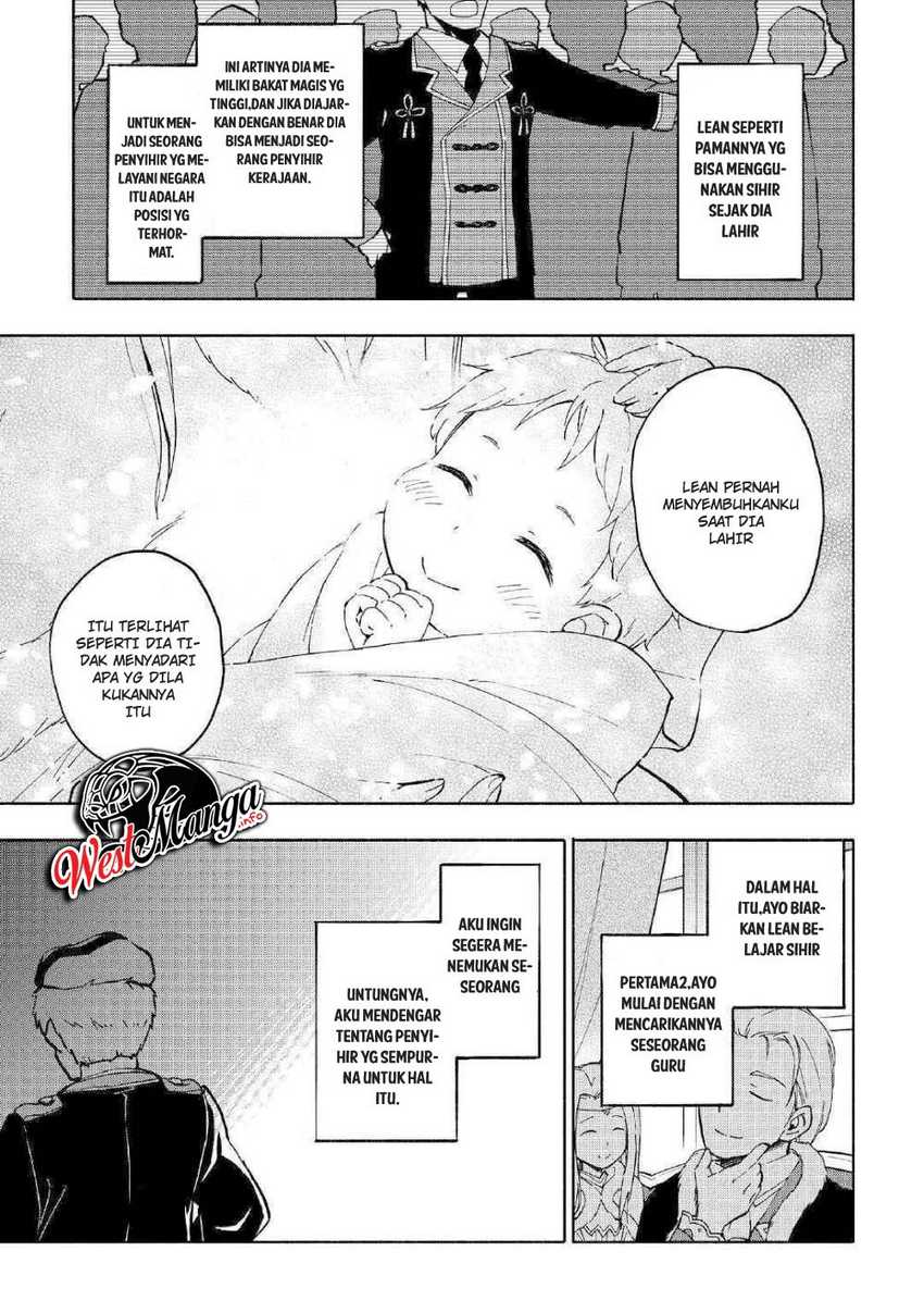 Kami ni Aisareta Ko chapter 1 halaman 32