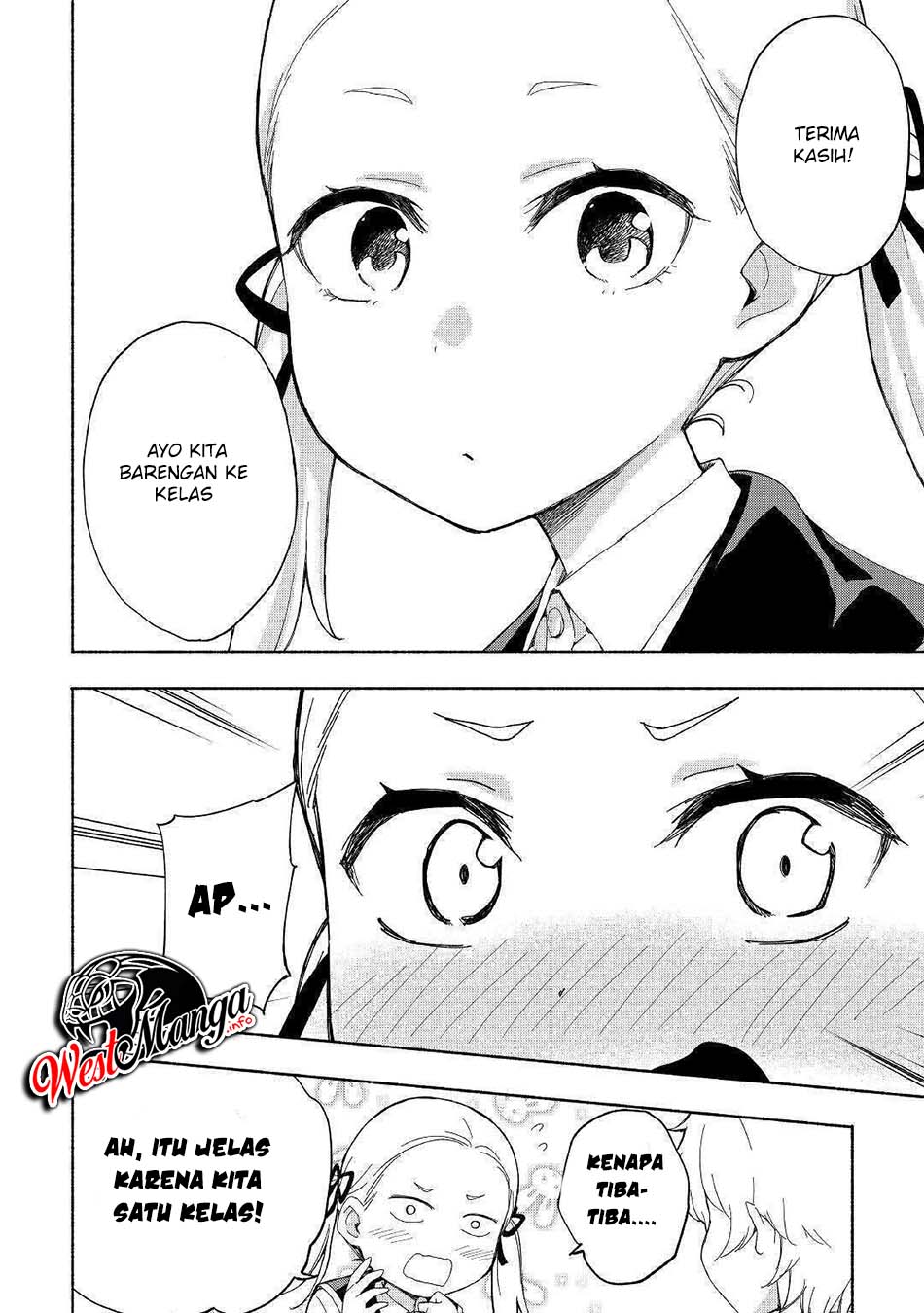Kami ni Aisareta Ko chapter 13 halaman 6
