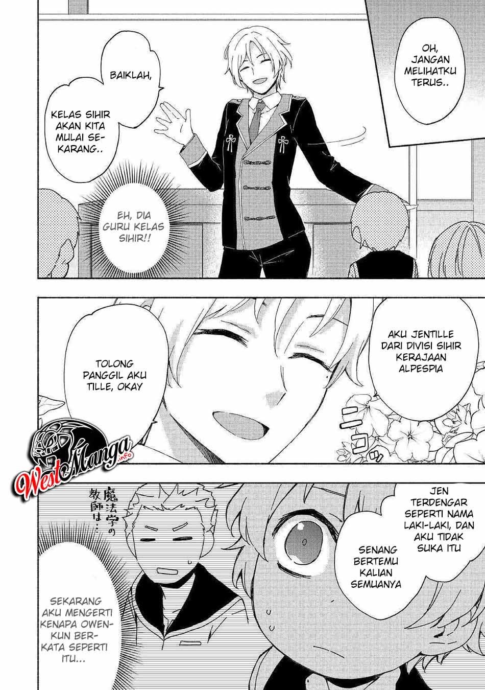 Kami ni Aisareta Ko chapter 13 halaman 10