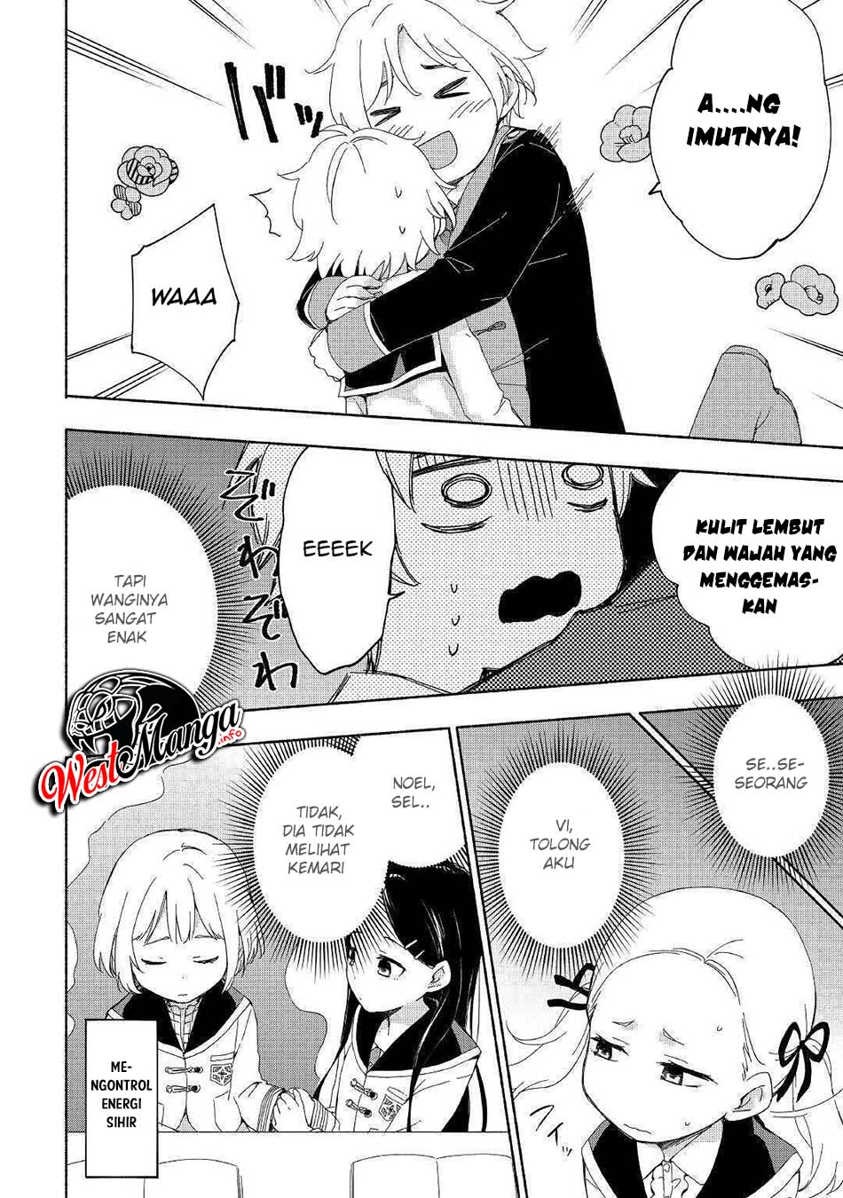 Kami ni Aisareta Ko chapter 13 halaman 17