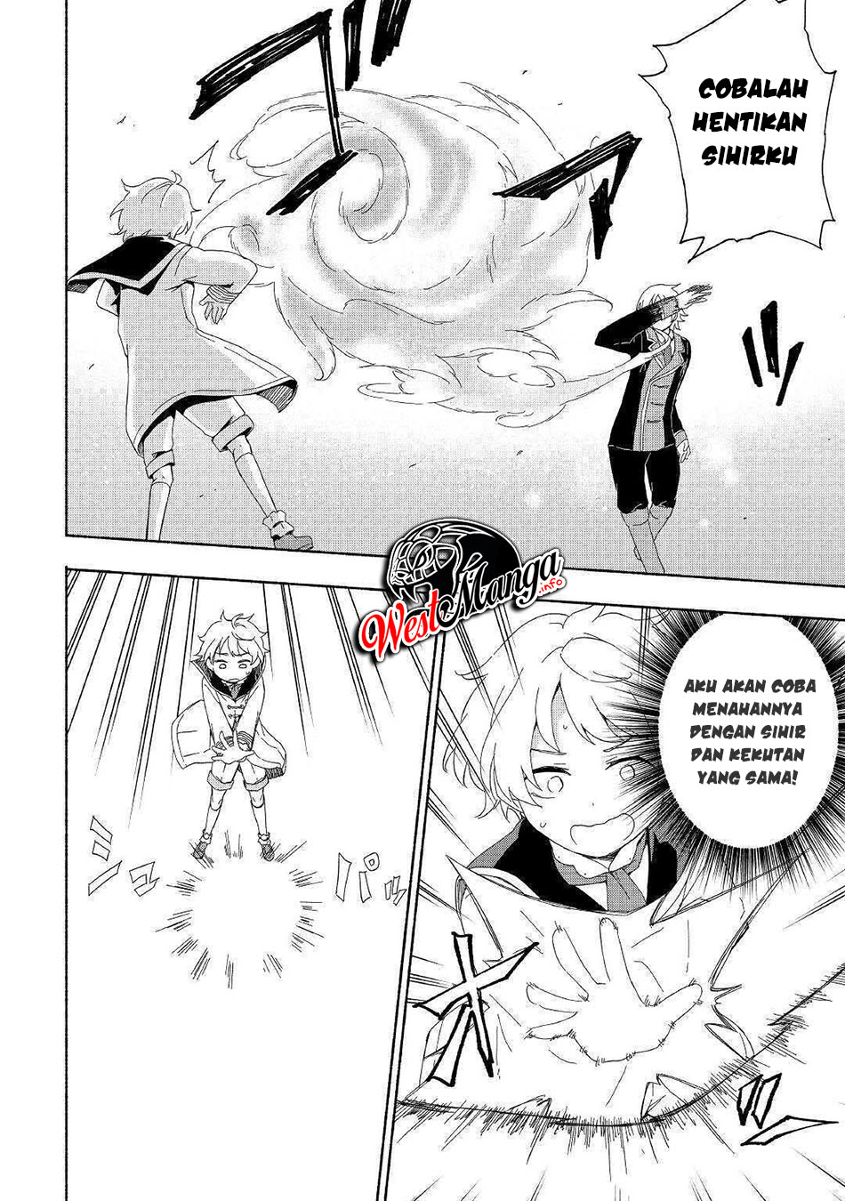Kami ni Aisareta Ko chapter 13 halaman 19