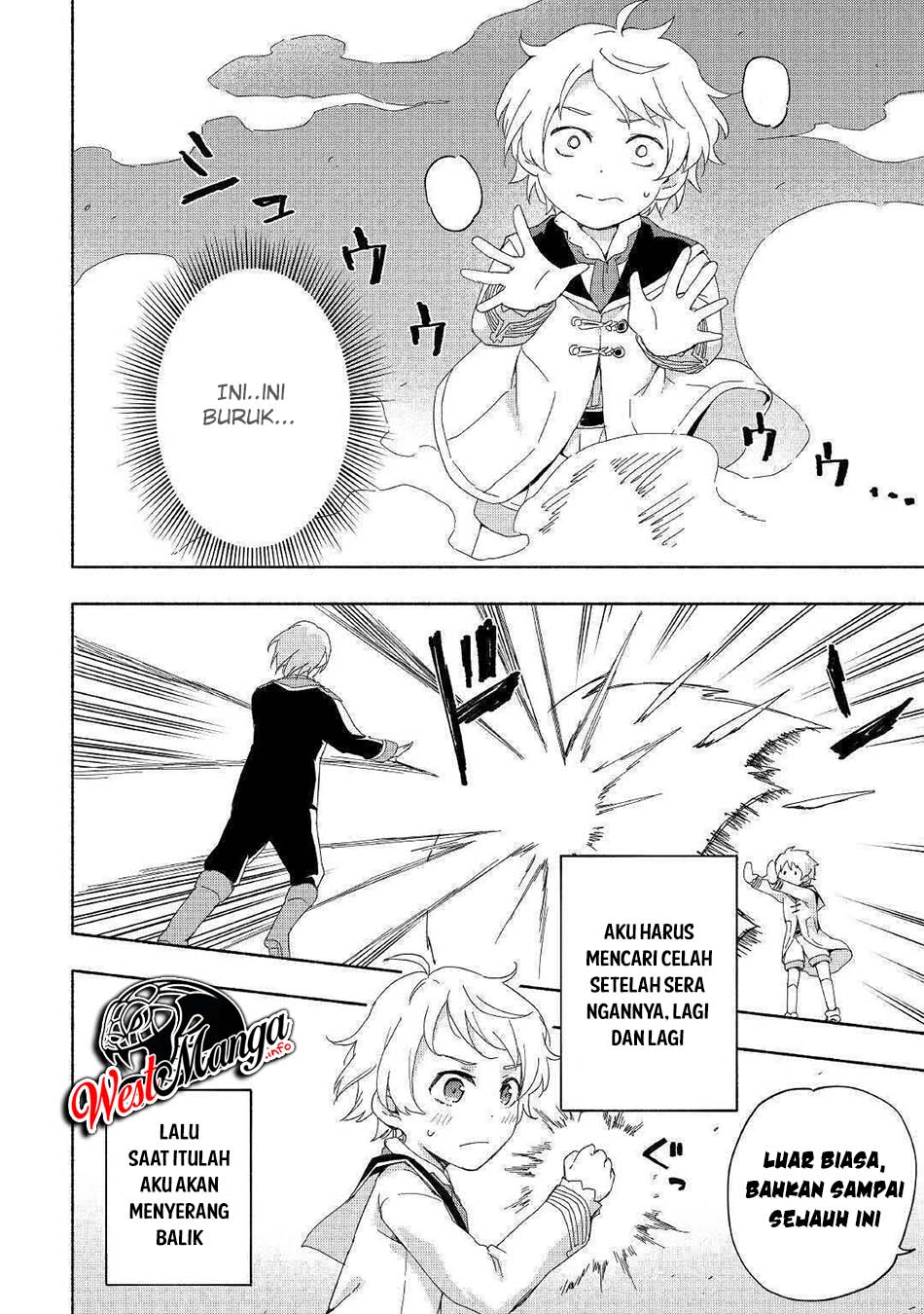 Kami ni Aisareta Ko chapter 13 halaman 21