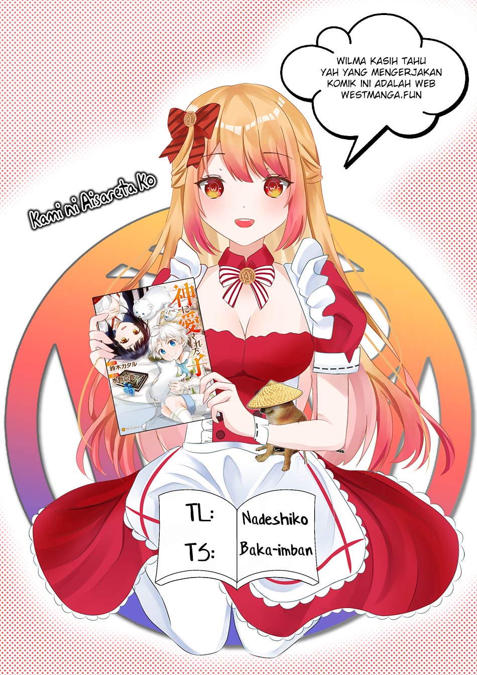 Kami ni Aisareta Ko chapter 21 halaman 4
