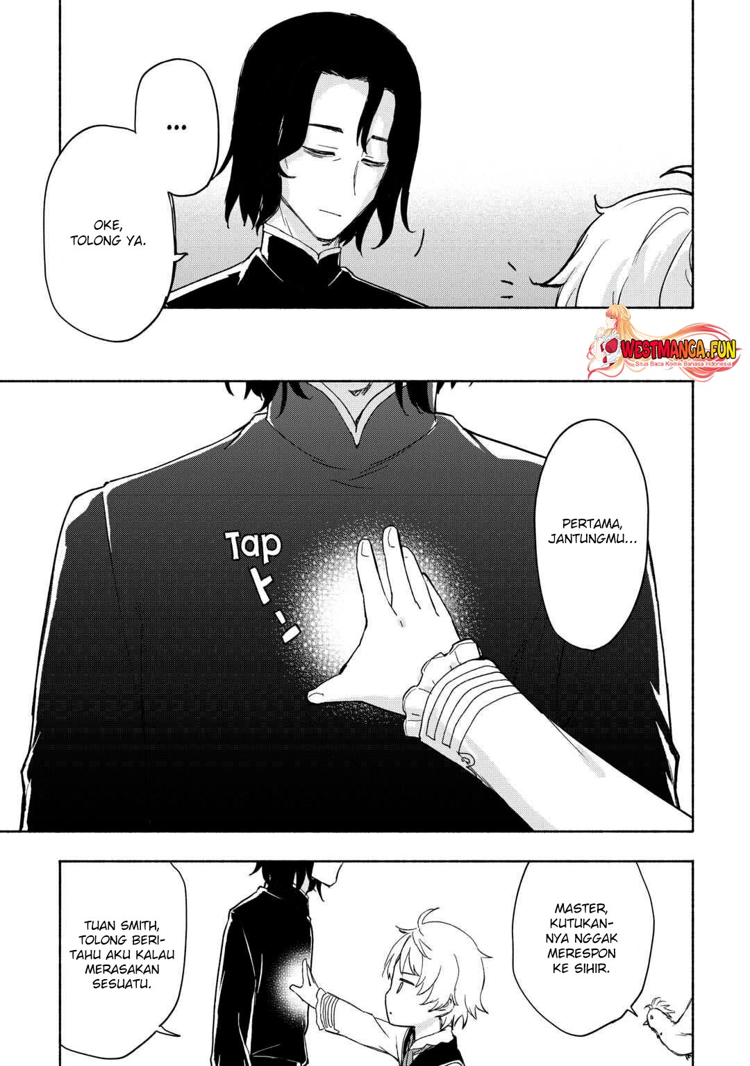 Kami ni Aisareta Ko chapter 21 halaman 9