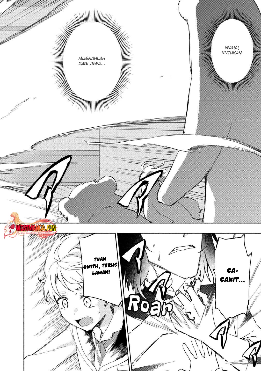 Kami ni Aisareta Ko chapter 21 halaman 12