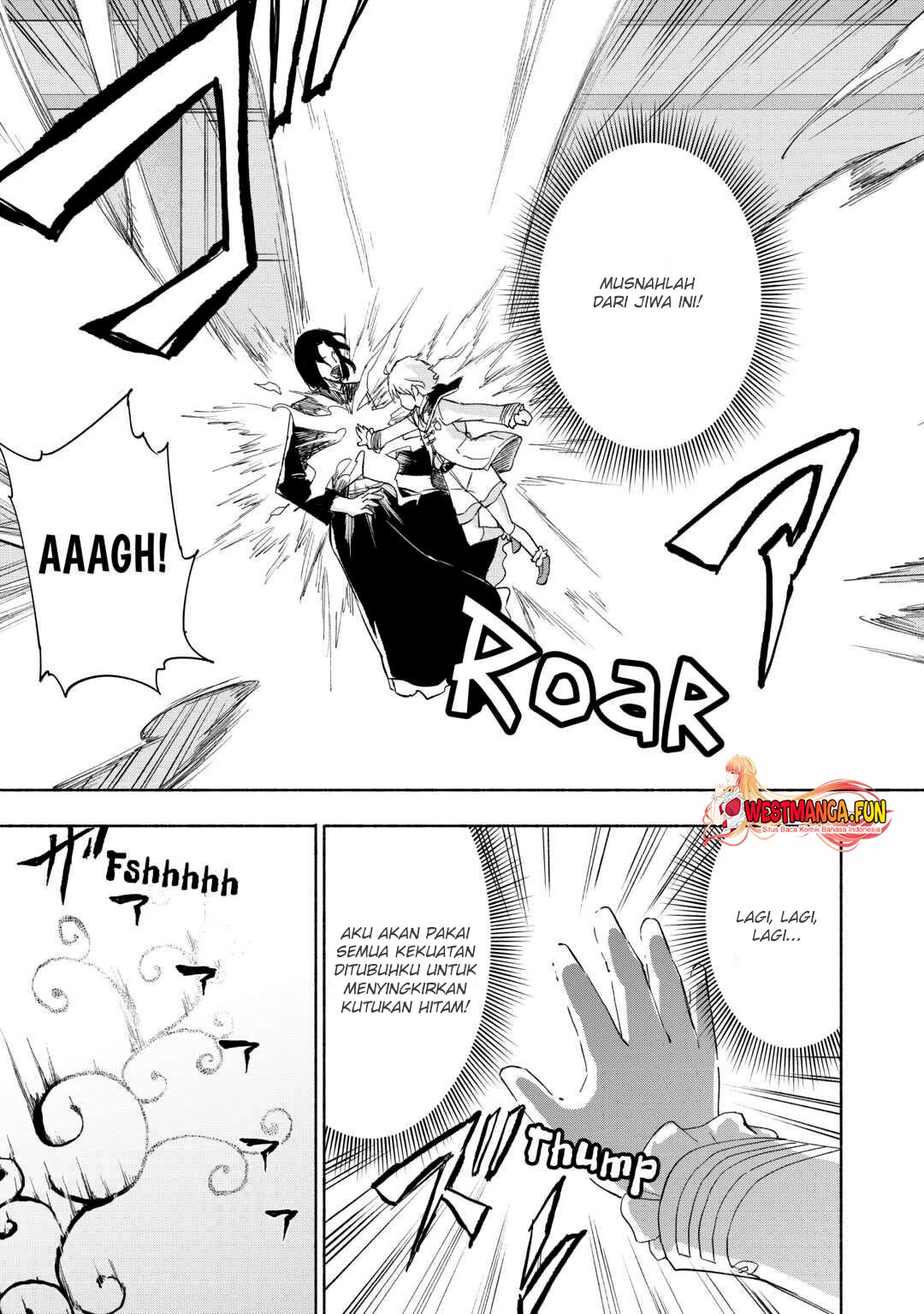 Kami ni Aisareta Ko chapter 21 halaman 13