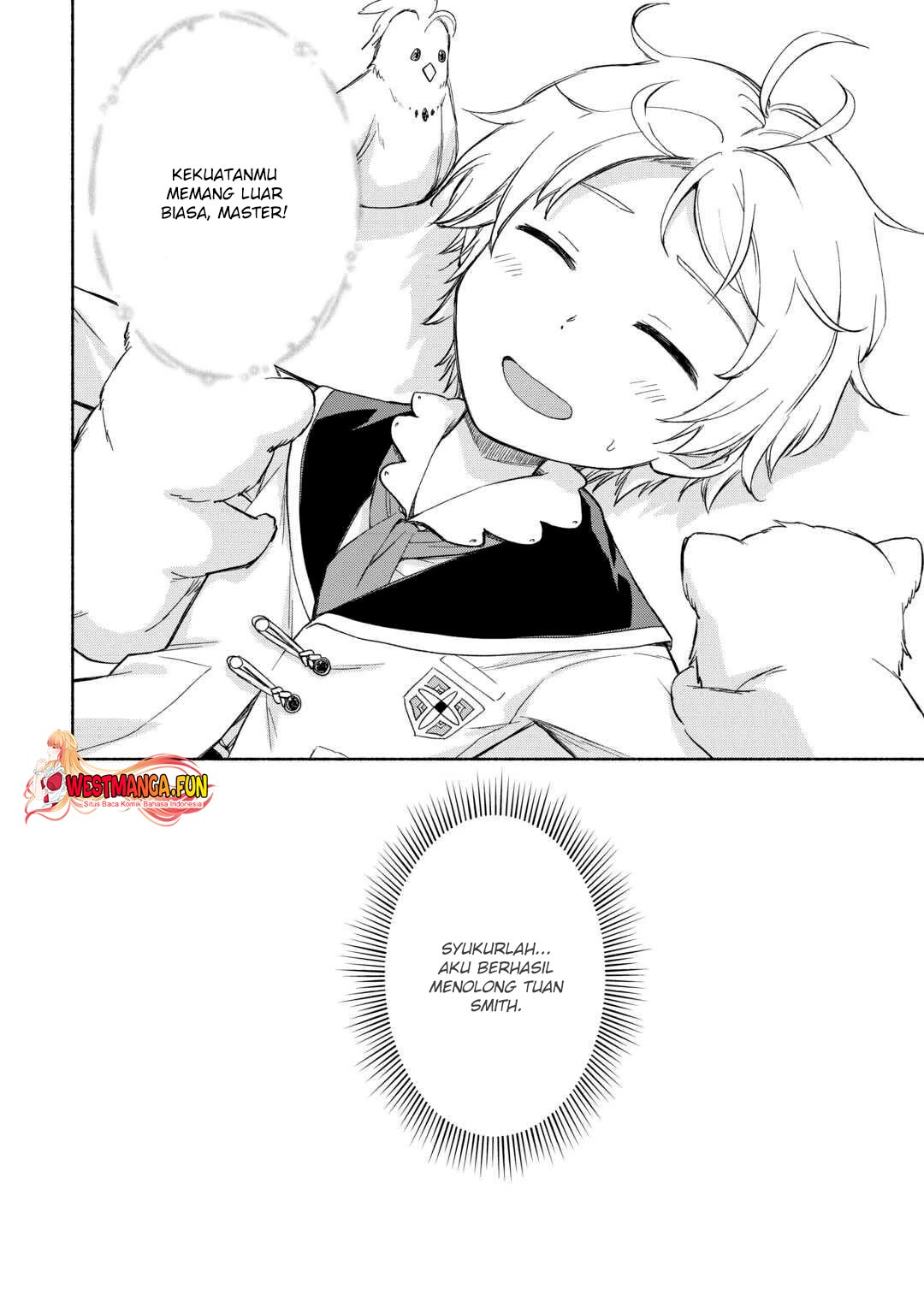 Kami ni Aisareta Ko chapter 21 halaman 16
