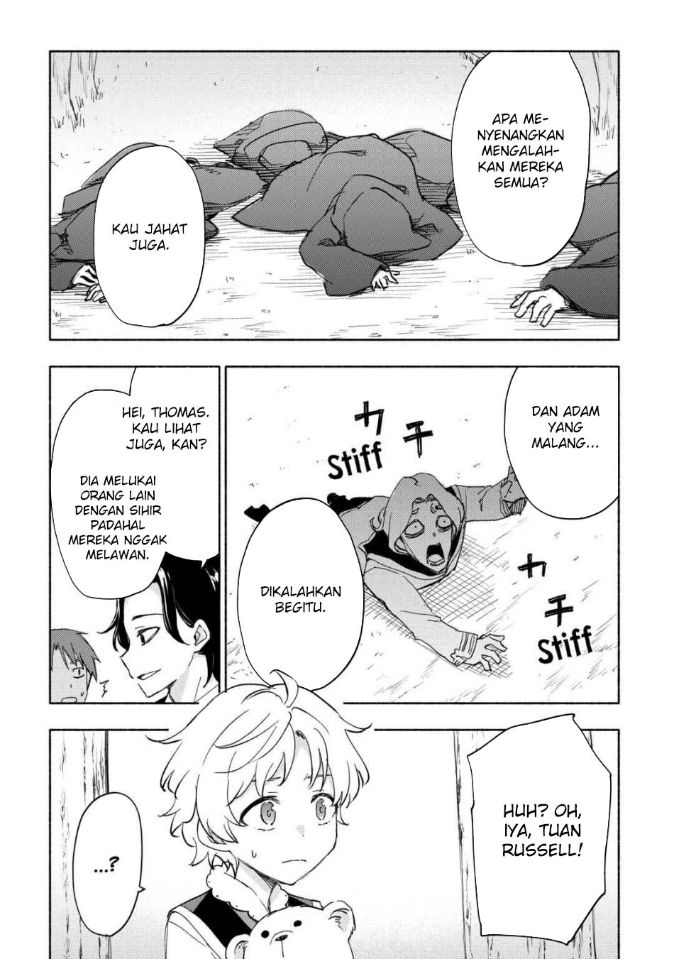 Kami ni Aisareta Ko chapter 28 halaman 5