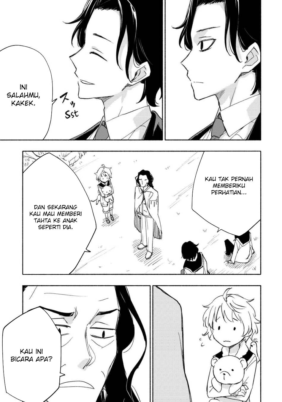 Kami ni Aisareta Ko chapter 28 halaman 24
