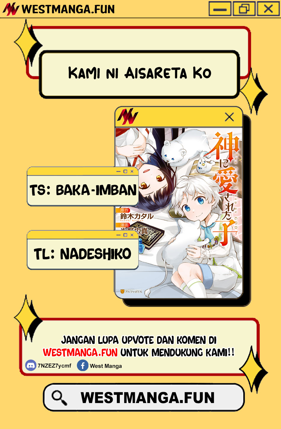 Kami ni Aisareta Ko chapter 39 halaman 4