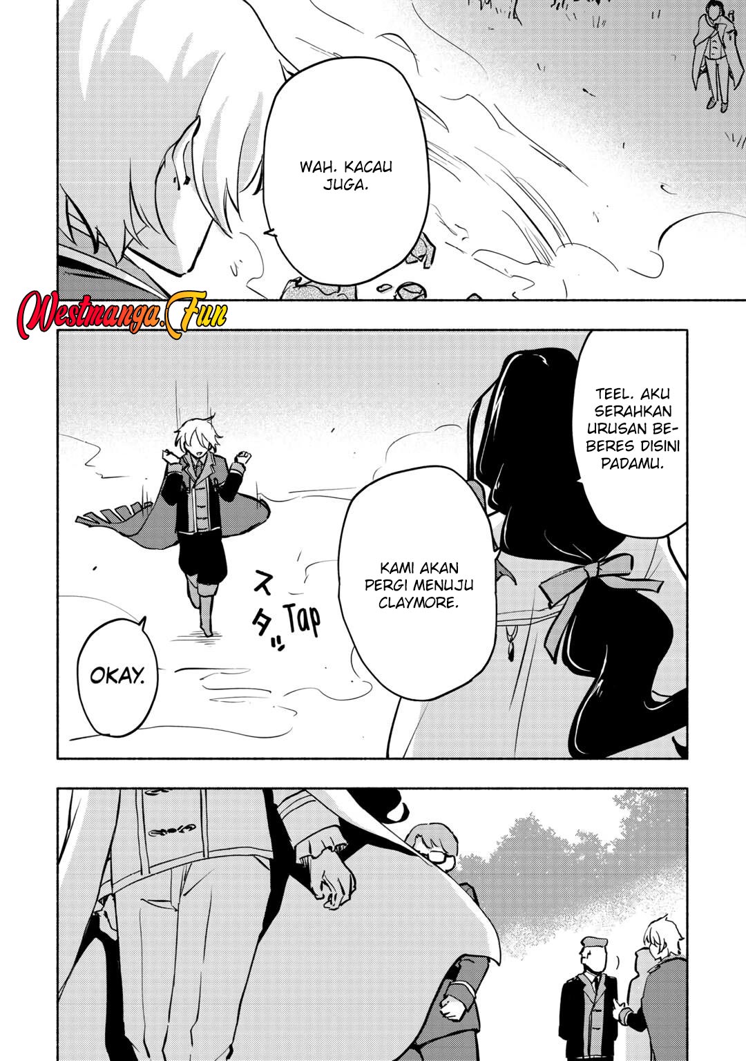 Kami ni Aisareta Ko chapter 39 halaman 14