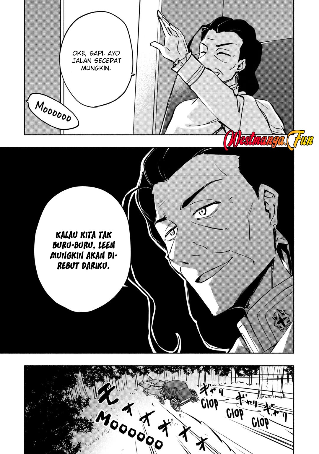 Kami ni Aisareta Ko chapter 39 halaman 15