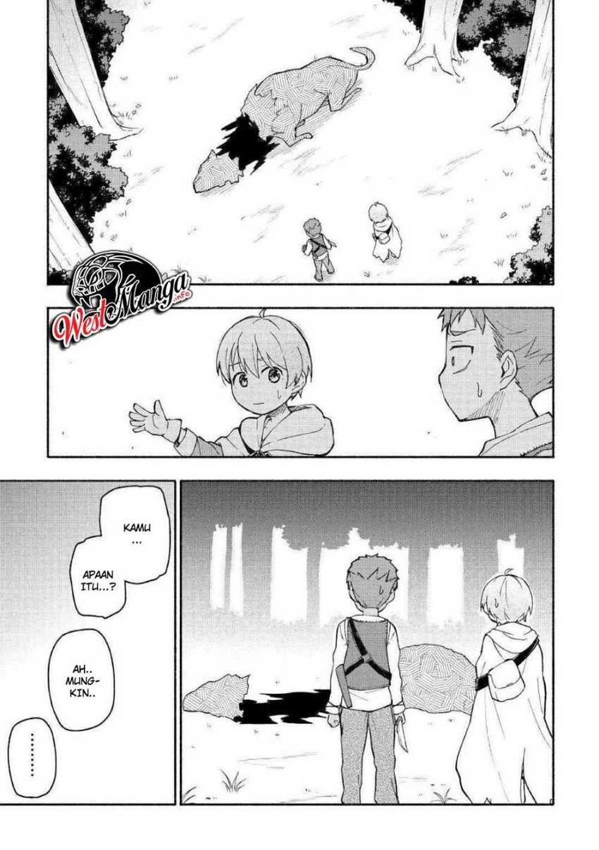 Kami ni Aisareta Ko chapter 4 halaman 5