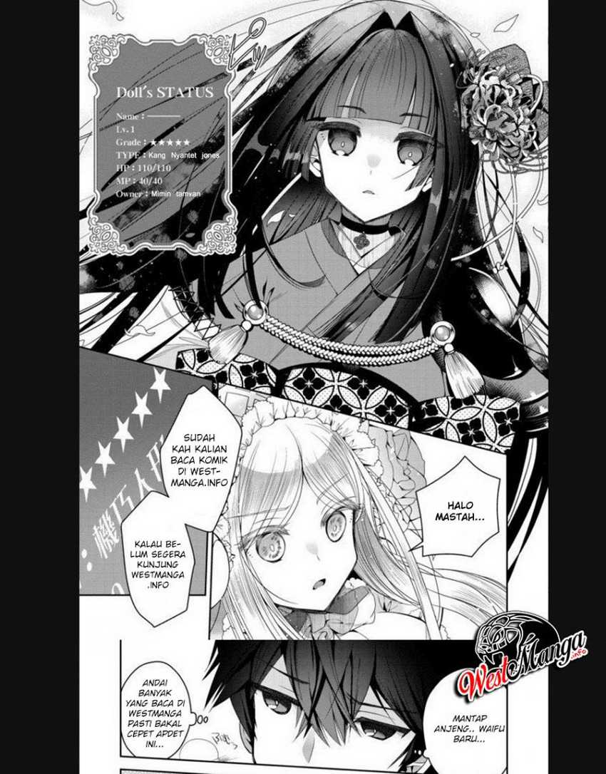 Kami ni Aisareta Ko chapter 4 halaman 24