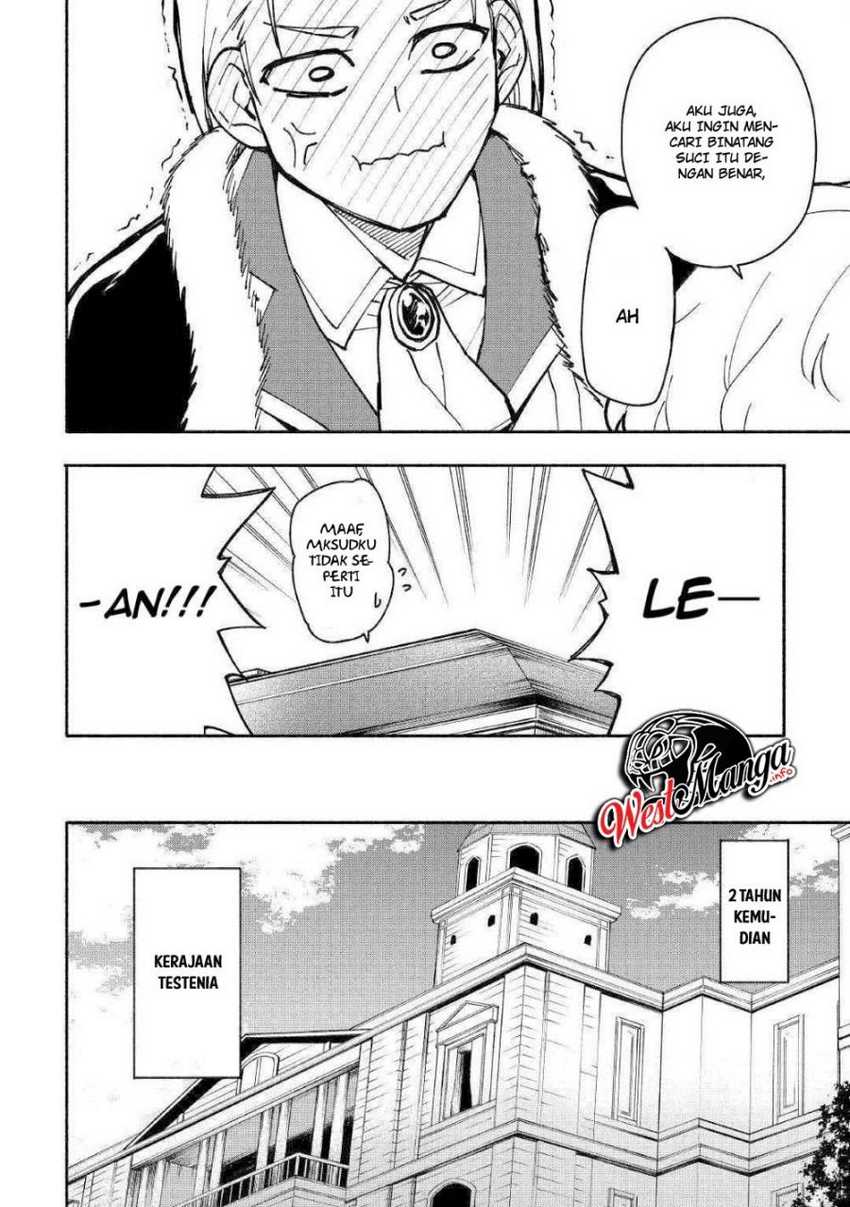 Kami ni Aisareta Ko chapter 4 halaman 34