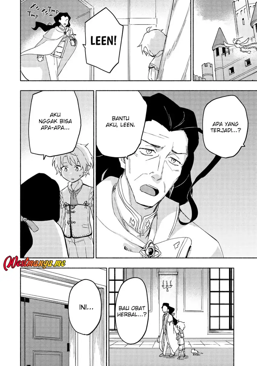 Kami ni Aisareta Ko chapter 49 halaman 6