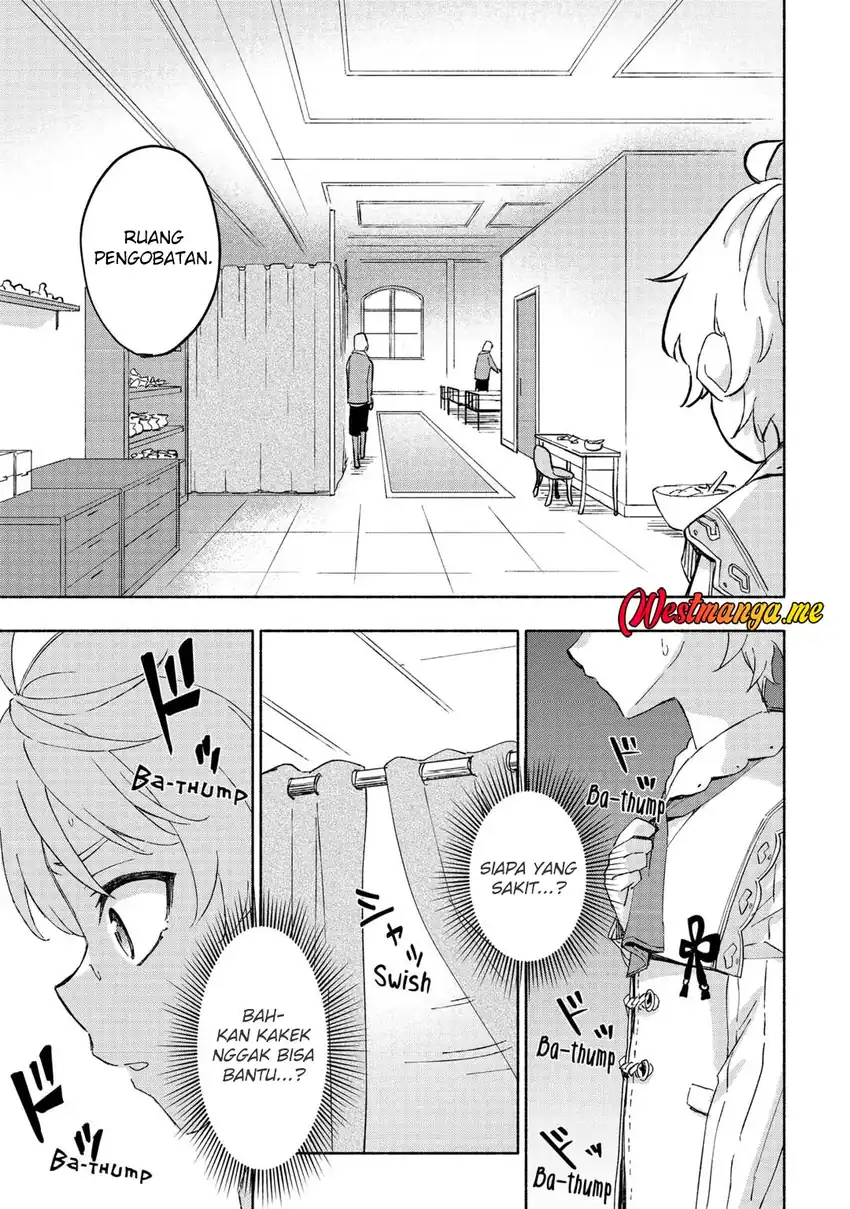Kami ni Aisareta Ko chapter 49 halaman 7