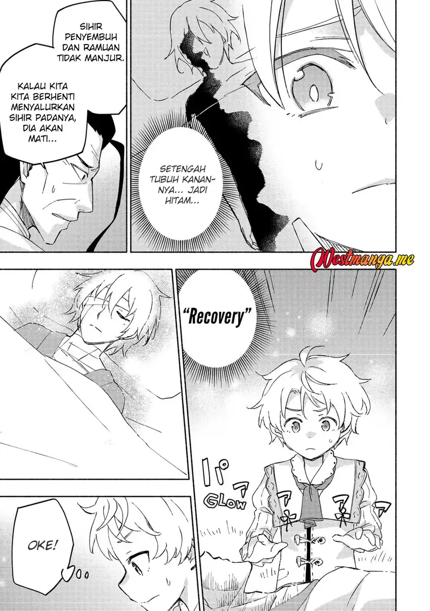 Kami ni Aisareta Ko chapter 49 halaman 9