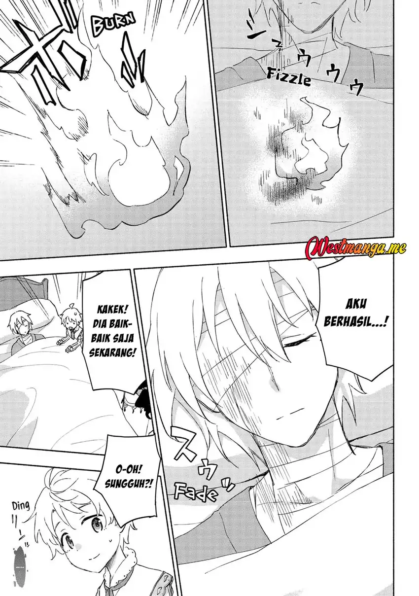 Kami ni Aisareta Ko chapter 49 halaman 13