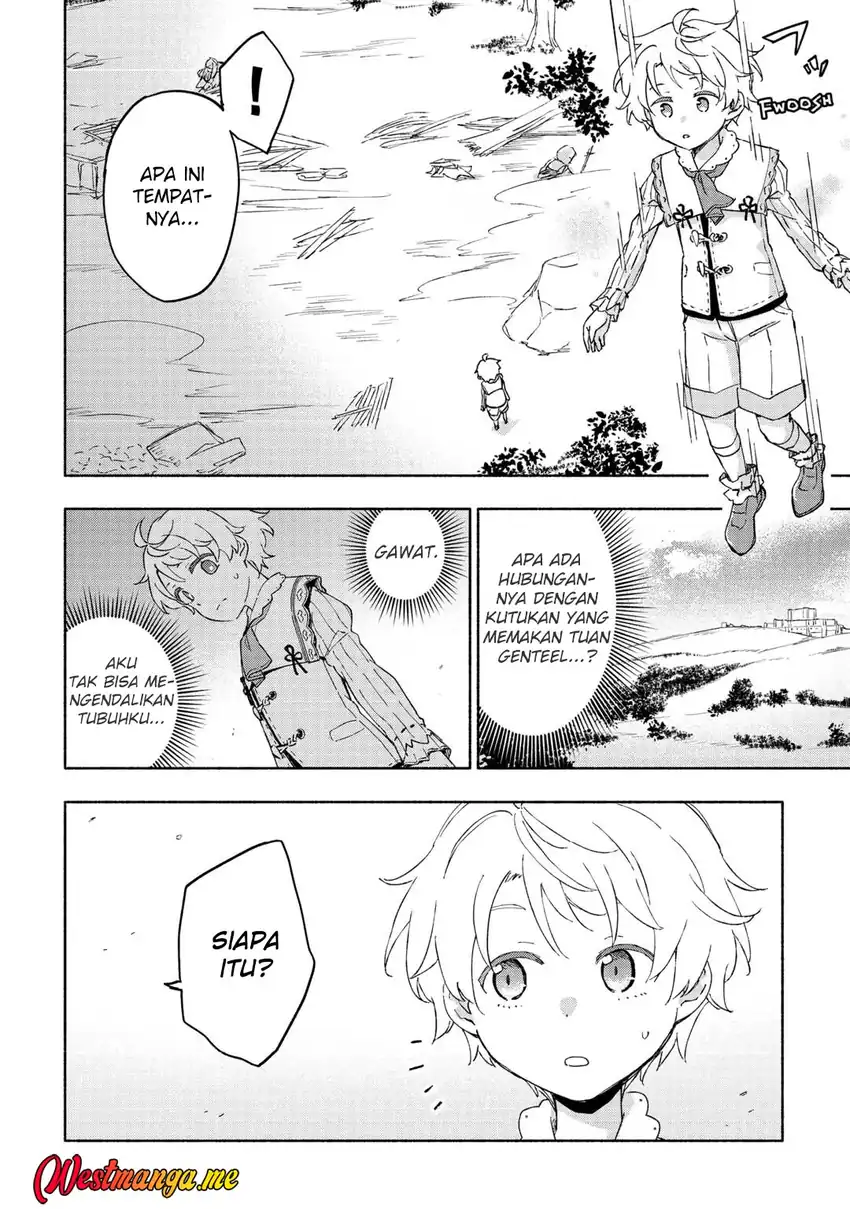 Kami ni Aisareta Ko chapter 49 halaman 16